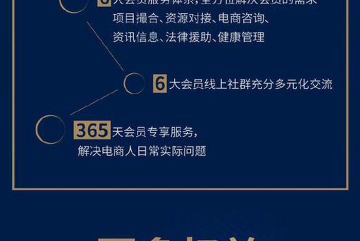 进电商免税额度可以出借给他人吗(进电商免税额度可以出借给他人吗安全吗) 进电商免税额度可以出借给他人吗(进电商免税额度可以出借给他人吗安全吗)