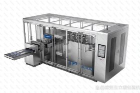 电商包装机（电商包装机械展会）