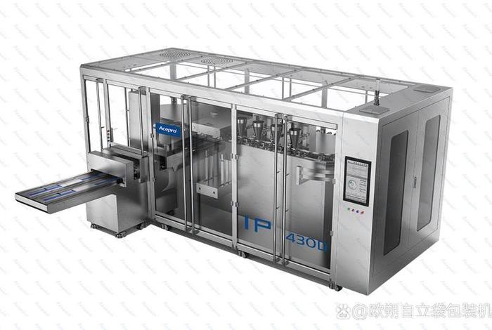 电商包装机（电商包装机械展会）