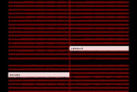 002127南极电商是国企吗，002127南极电商股票属于什么板块