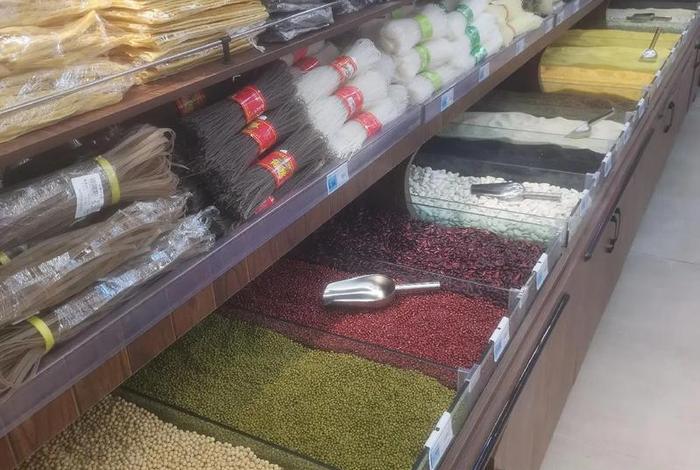 电商米面油大盘；米面油网上商城