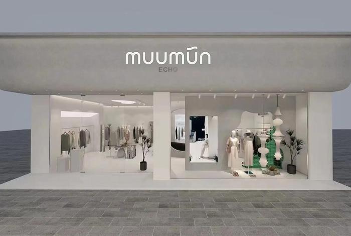 uzum电商官网、uma官网