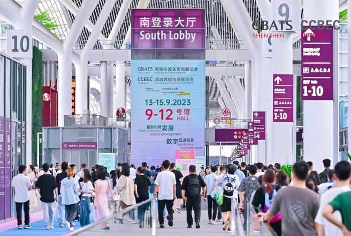 深圳跨境电商最集中的地方;深圳跨境电商最集中的地方的跨境电商物流如何操作? 深圳跨境电商最集中的地方;深圳跨境电商最集中的地方的跨境电商物流如何操作?