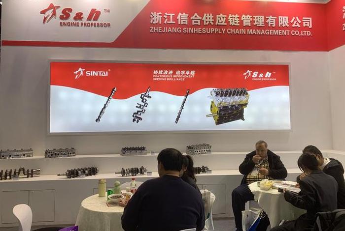 信涛电商是干什么的(信涛电商是干什么的啊) 信涛电商是干什么的(信涛电商是干什么的啊)