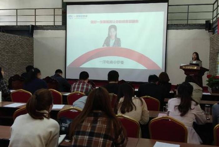 电商服务中心 罗北石，电商服务中心 罗北石简介