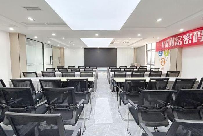 武侯区电商产业园入驻(武侯区电商产业园入驻条件) 武侯区电商产业园入驻(武侯区电商产业园入驻条件)