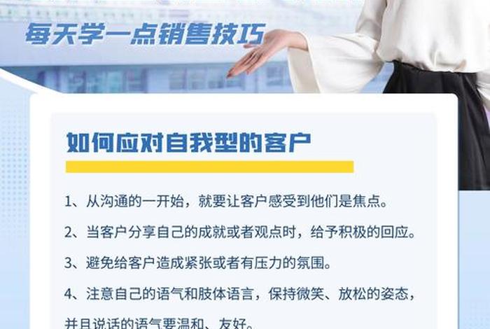 如果做电商当下如何营销 如果做电商当下如何营销呢 如果做电商当下如何营销 如果做电商当下如何营销呢