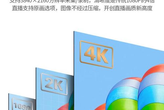 电商视频采集软件 电商视频采集软件有哪些 电商视频采集软件 电商视频采集软件有哪些