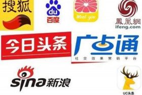 二类电商是什么意思和含义；二类电商是什么意思和含义啊