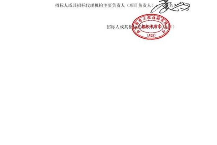 大唐电商;大唐电商平台 大唐电商;大唐电商平台