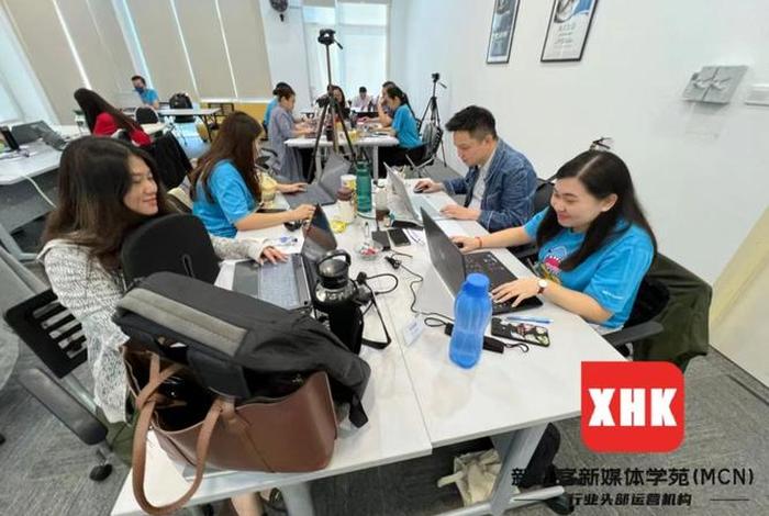 跨境电商入门培训 跨境电商入门培训班 跨境电商入门培训 跨境电商入门培训班