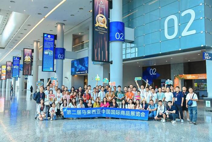 普宁电商协会官方网站 普宁电商协会官方网站入口 普宁电商协会官方网站 普宁电商协会官方网站入口