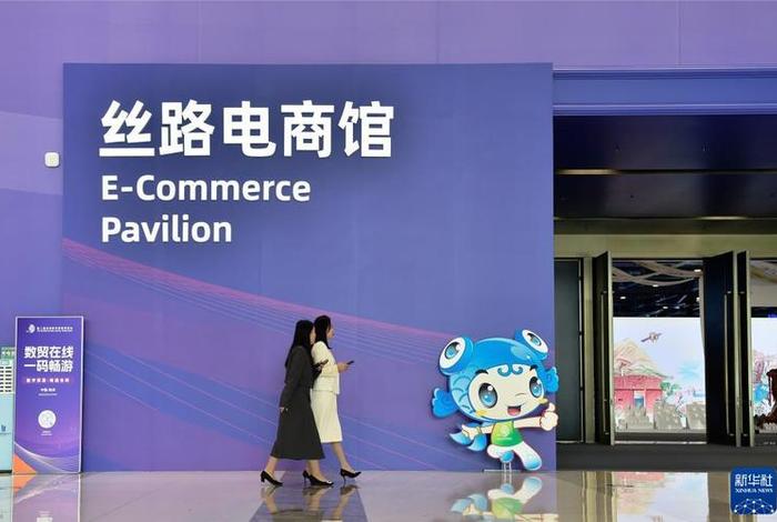 丝路电商国家有哪些;丝路电商国家有哪些公司 丝路电商国家有哪些;丝路电商国家有哪些公司