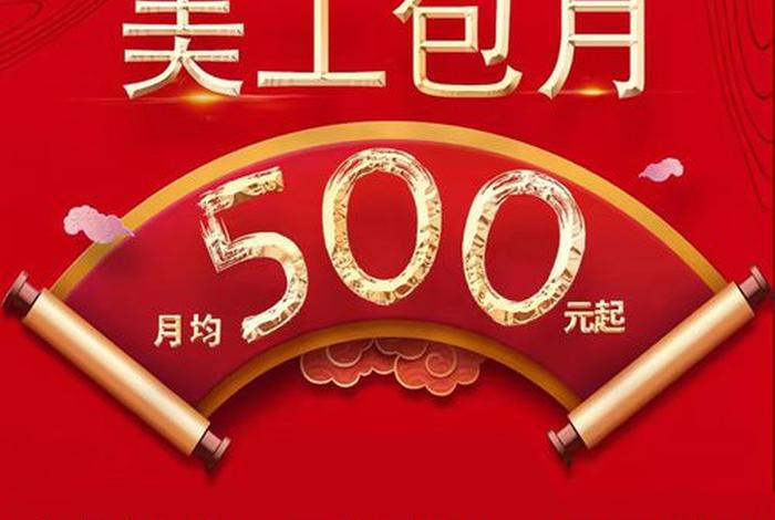 电商装修工具;电商装修工具图片 电商装修工具;电商装修工具图片
