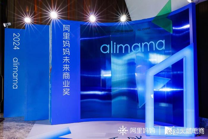 扬州火蝠电商 扬州火蝠电商怎么样 扬州火蝠电商 扬州火蝠电商怎么样