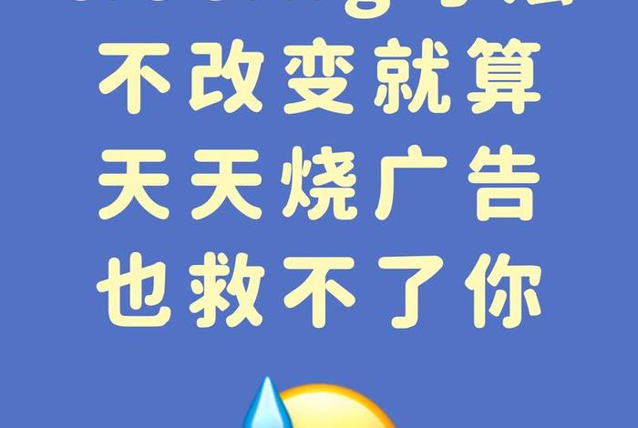 跨境电商listing怎么写 跨境的listing 跨境电商listing怎么写 跨境的listing