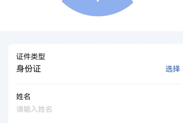 东莞电商营业执照网上办理、东莞市网上办理营业执照 东莞电商营业执照网上办理、东莞市网上办理营业执照