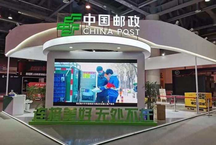 邮政电商标快一般要几天,邮政电商标快一般要几天到 邮政电商标快一般要几天,邮政电商标快一般要几天到