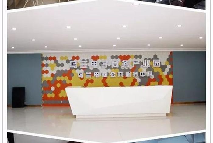 慕思城电商培训,慕思城电商培训怎么样 慕思城电商培训,慕思城电商培训怎么样