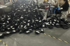 万全云仓 万全云电商真的假的