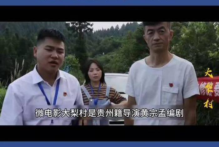 扶贫电视剧 精准扶贫电视剧 扶贫电视剧 精准扶贫电视剧