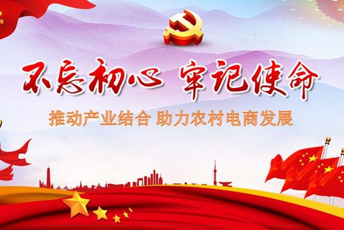 关埠电商快递合作(关埠电商快递合作点在哪) 关埠电商快递合作(关埠电商快递合作点在哪)