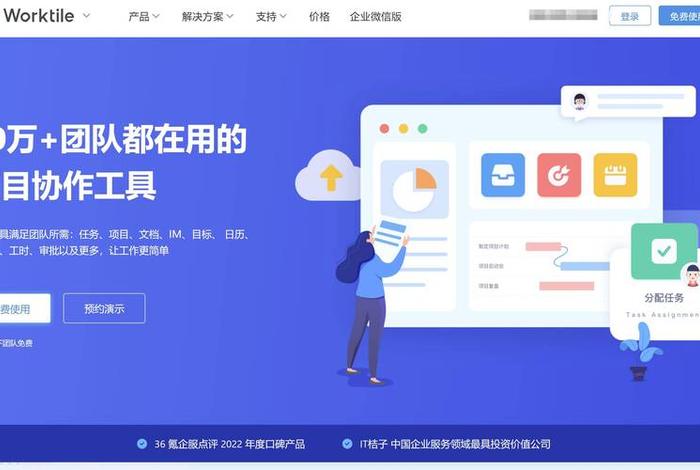 零售电商互联网软件项目;零售电商互联网软件项目有哪些 零售电商互联网软件项目;零售电商互联网软件项目有哪些