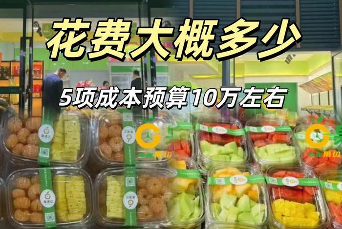 农村怎么通过网上卖水果 农村怎么通过网上卖水果赚钱 农村怎么通过网上卖水果 农村怎么通过网上卖水果赚钱