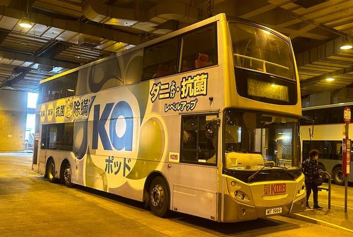 跨境巴士跨境电商,跨境电商1039 跨境巴士跨境电商,跨境电商1039