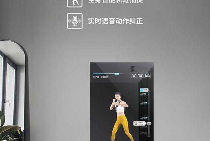 电商魔镜查券,电商魔镜官网 电商魔镜查券,电商魔镜官网