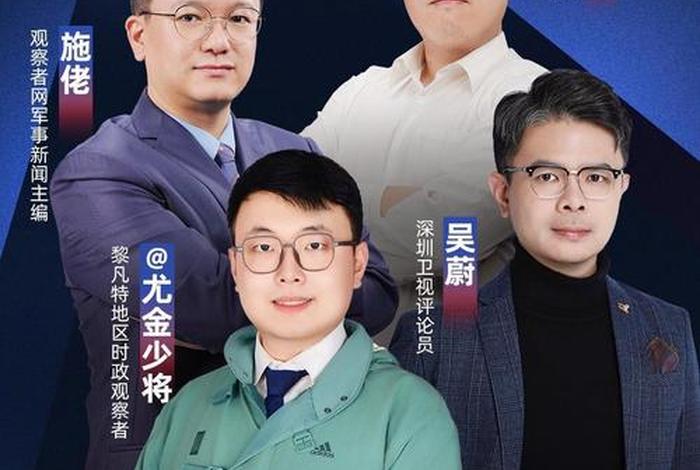 齐论电商的三个核心人物,齐论电商的三个核心人物是谁 齐论电商的三个核心人物,齐论电商的三个核心人物是谁