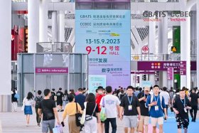 宁波跨境电商展览会免费门票（宁波跨境电商展览会免费门票吗）