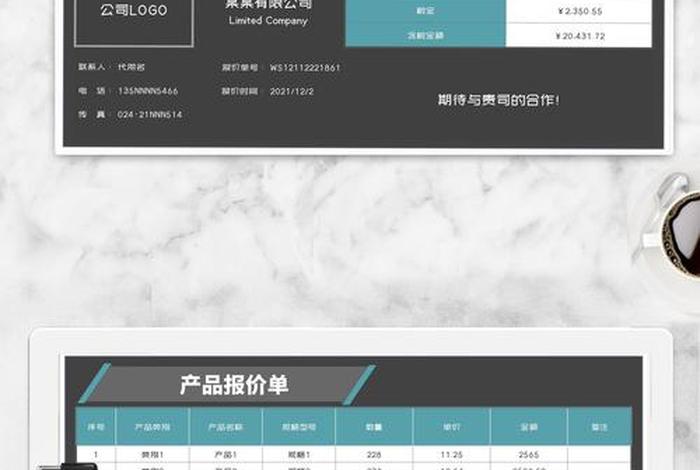 工业品电商平台价价格内卷,工业品电商平台优势 工业品电商平台价价格内卷,工业品电商平台优势