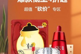 跨境电商商品没有中文标识可以吗；跨境电商买的进口食品可以没有中文标签吗