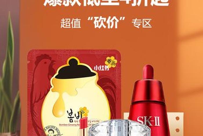跨境电商商品没有中文标识可以吗;跨境电商买的进口食品可以没有中文标签吗 跨境电商商品没有中文标识可以吗;跨境电商买的进口食品可以没有中文标签吗
