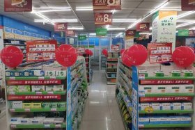 电商好做吗还是药店店员好 - 电商好做吗还是药店店员好做