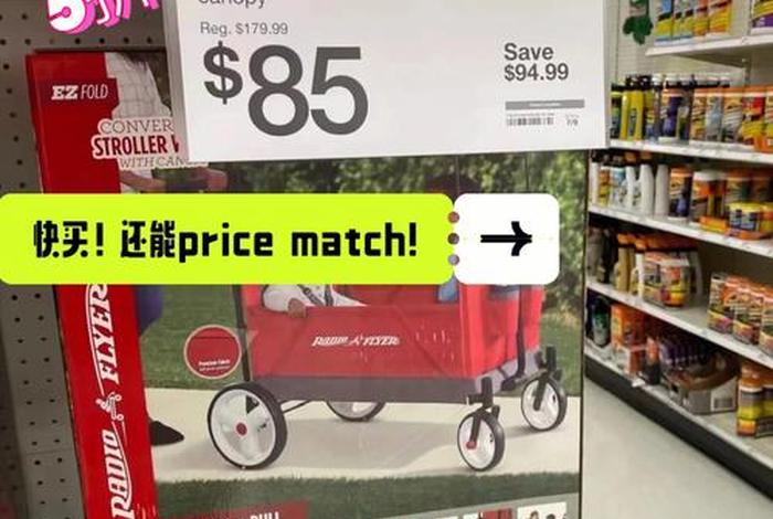 target网站怎么下单;美国target怎么下单 target网站怎么下单;美国target怎么下单