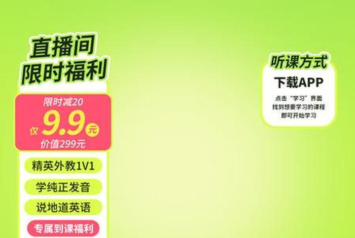 电商教育背景怎么写、电商教育背景怎么写好