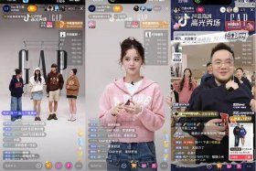 抖音电商运营林璟 抖音电商运营待遇