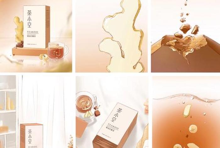 电商摄影的有趣布局 电商摄影的有趣布局有哪些