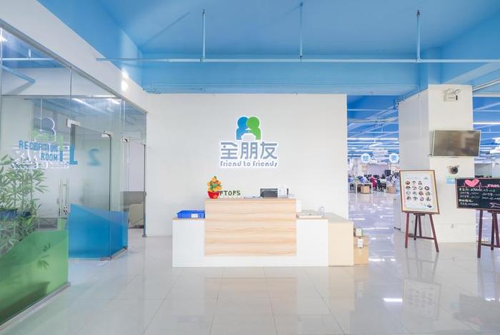 珠海电商加运营公司有哪些;珠海电商加运营公司有哪些公司 珠海电商加运营公司有哪些;珠海电商加运营公司有哪些公司