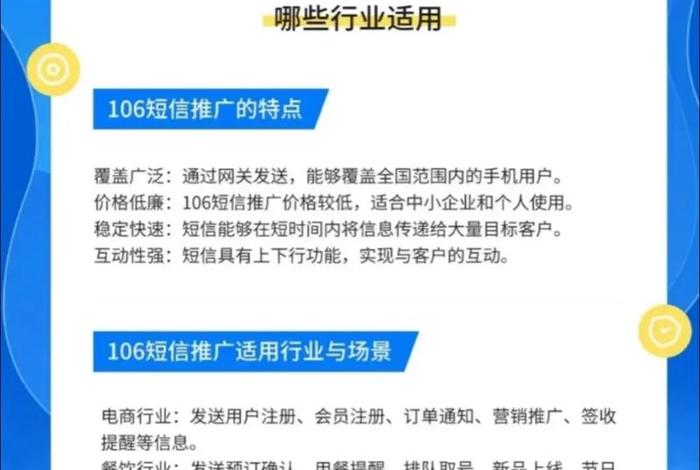 电商引流客源最快的方法(电商引流客源最快的方法是什么) 电商引流客源最快的方法(电商引流客源最快的方法是什么)