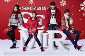 森马招聘信息最新招聘 - 森马公司招聘信息