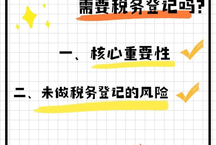 什么叫跨境电商保税 - 什么叫跨境电商保税平台 什么叫跨境电商保税 - 什么叫跨境电商保税平台