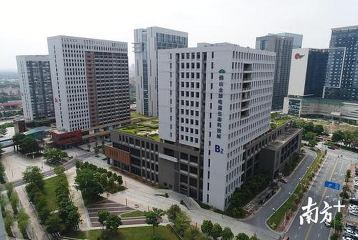 佛山电商公司有哪些,佛山有哪些好的电商大公司 佛山电商公司有哪些,佛山有哪些好的电商大公司