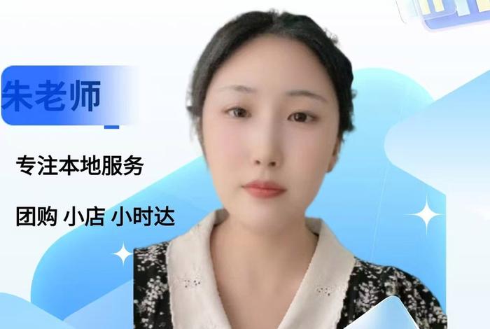 零星电商(零星电商服务) 零星电商(零星电商服务)