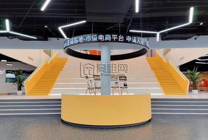 武汉电商平台直播基地,武汉电商平台直播基地在哪 武汉电商平台直播基地,武汉电商平台直播基地在哪