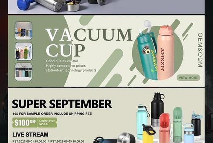 电商平面设计对比色有商业信息的广告 平面设计和电商的平面设计有什么 电商平面设计对比色有商业信息的广告 平面设计和电商的平面设计有什么