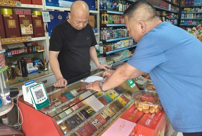 商管零售、商业零售 商管零售、商业零售