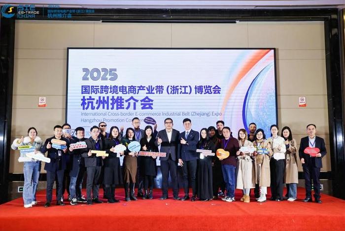 浙江跨境电商骗税 - 浙江跨境电商骗税事件 浙江跨境电商骗税 - 浙江跨境电商骗税事件